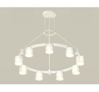Подвесная люстра Ambrella light с акрилом Techno Ring Traditional DIY XR92031904_AMB