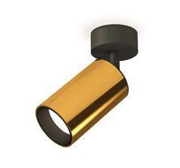 Комплект накладного поворотного светильника Ambrella light TECHNO SPOT XM6327020_AMB