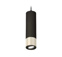 Подвесной светильник Ambrella light поворотный XP XP7405002_AMB