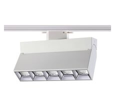 Однофазный трековый светодиодный светильник Novotech EOS 358665