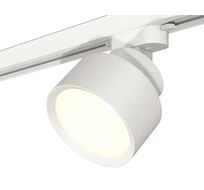 Комплект трекового светильника Ambrella light TRACK SYSTEM XT8101001_AMB