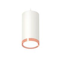 Подвесной светильник Ambrella light GX53 Techno XP8161014_AMB