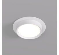 Встраиваемый светильник Denkirs FLAT DK2090-WH