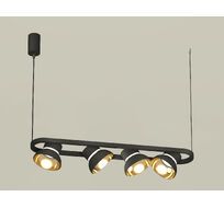 Подвесная люстра Ambrella light Traditional DIY XB9164081_AMB