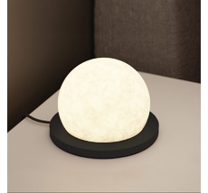 Настольная лампа Lumker Galaktika 00-00034271_SW