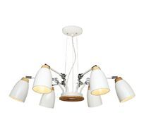 Подвесная люстра Loft IT Watchman LOFT4402/6WH_LF