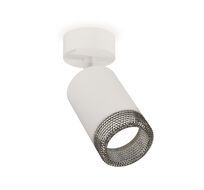 Комплект накладного поворотного светильника Ambrella light TECHNO SPOT XM6312002_AMB