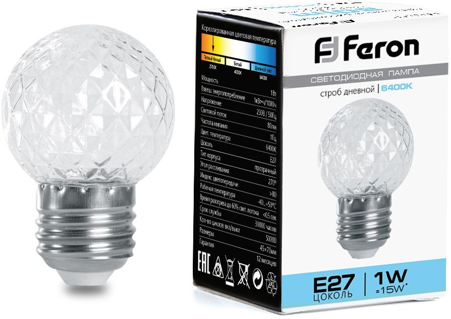 Лампа-строб Feron 38220_FR