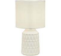 Настольная лампа Escada 10203/L White_ESC