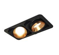 Комплект встраиваемого поворотного светильника Ambrella light Techno XC7664024_AMB