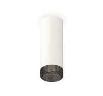 Комплект накладного светильника Ambrella light с композитным хрусталем XS XS6342021_AMB