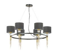 Подвесная люстра Lumion SANTIAGO 4516/6