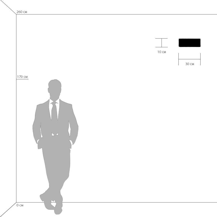 Настенный светильник LightStar Limpio 722640_LS