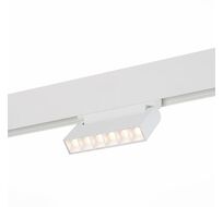 Магнитный трековый светильник ST Luce NANE ST364.536.06