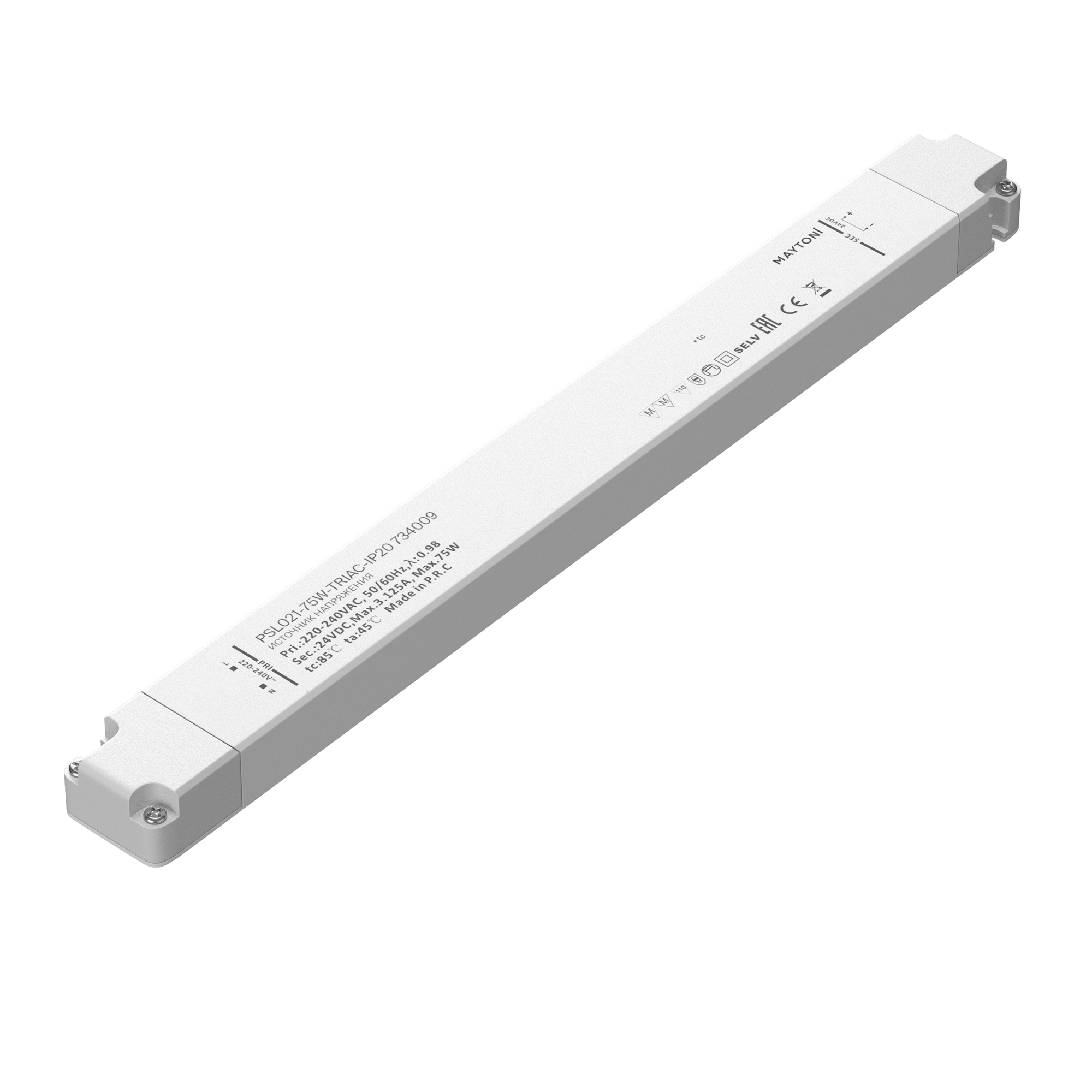 Источник напряжения Lighting control Maytoni 734009_MY