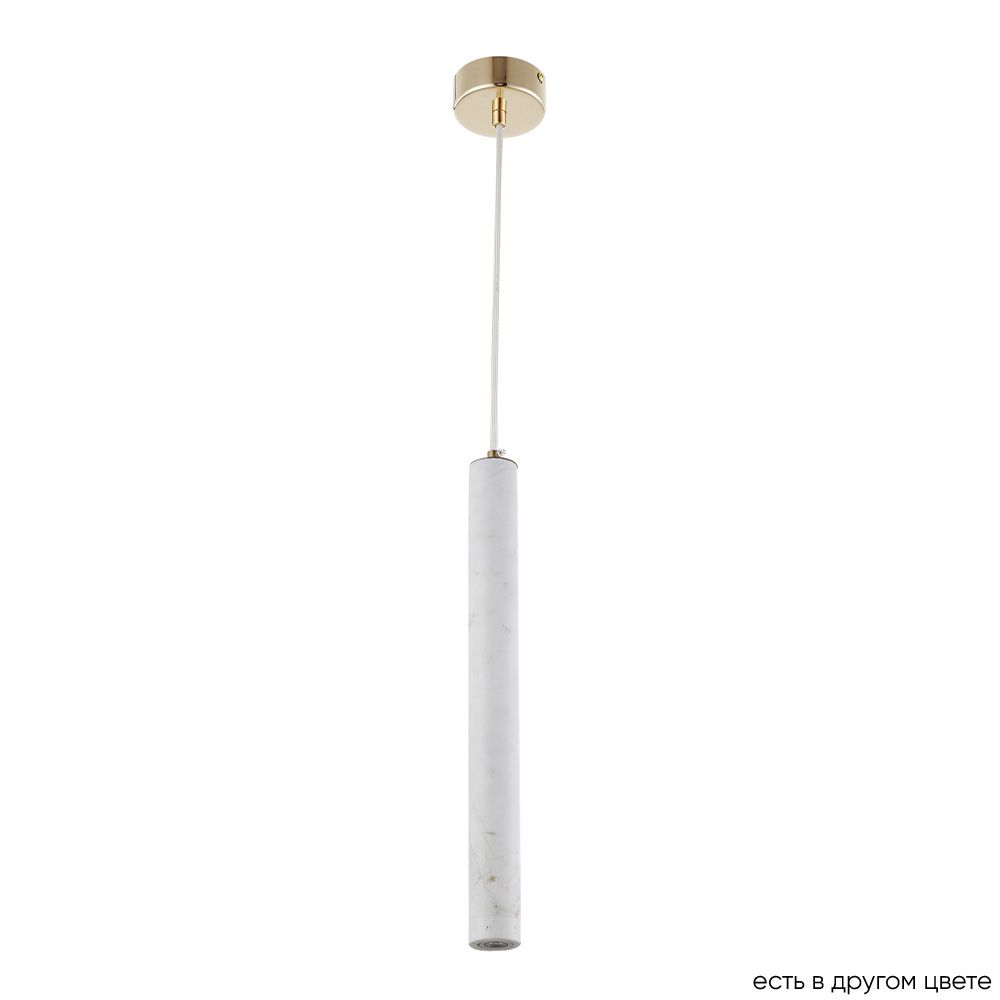 Подвесной светильник Crystal Lux FRESA FRESA SP3W LED WHITE_CR