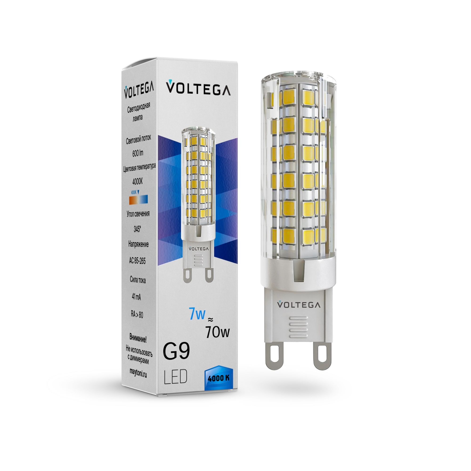 Лампа Voltega G9 220V 7w 700lm 4000K 7188_VG