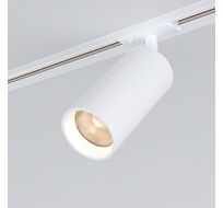 Трековый светильник однофазный Elektrostandard Diffe a058241_ES