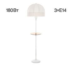 Торшер Citilux Базель CL407921T