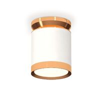 Комплект накладного Ambrella light светильника XS Techno XS8141030_AMB