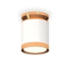 Комплект накладного Ambrella light светильника XS Techno XS8141030_AMB