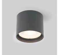 Уличный потолочный светильник Light a056271_ES