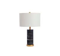Настольная лампа KinkLight Тайла 07700-2T,19-20(01)_KL