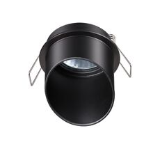 Встраиваемый светильник Novotech BUTT 370939