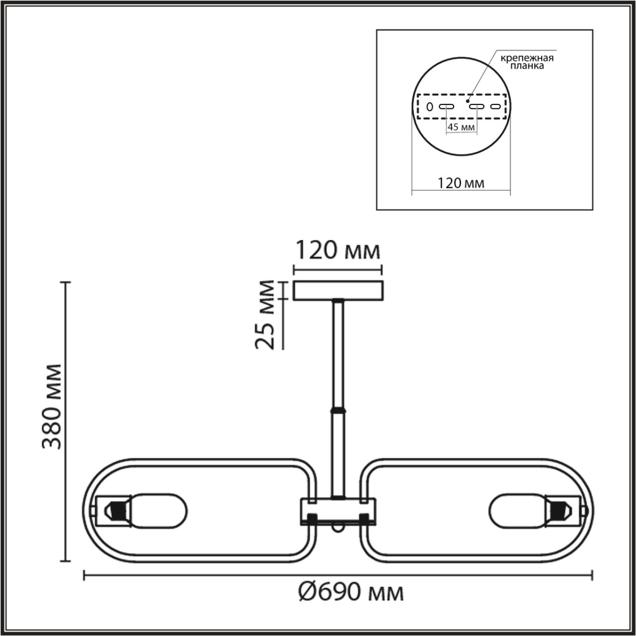 Потолочная люстра LUMION ALMIRA 8058/8C