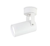 Накладной поворотный спот Ambrella Light Move TA1302_AMB