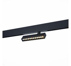 Светильник трековый ST Luce ST656 ST656.496.09