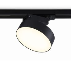 Трековый светильник Ambrella Light Track System GL6839_AMB