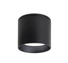 Уличный накладной светильник Favourite Fantum 4661-1U