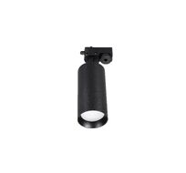 Трековый светильник Lucia Tucci Tenco Tenco LTP-T007-01GU10-B