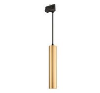 Трековый светильник Arlight Pipe 037409_ARL