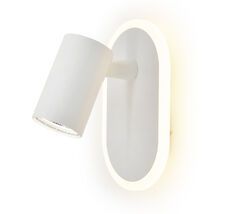 Спот светодиодный Escada 10222/2LED White_ESC