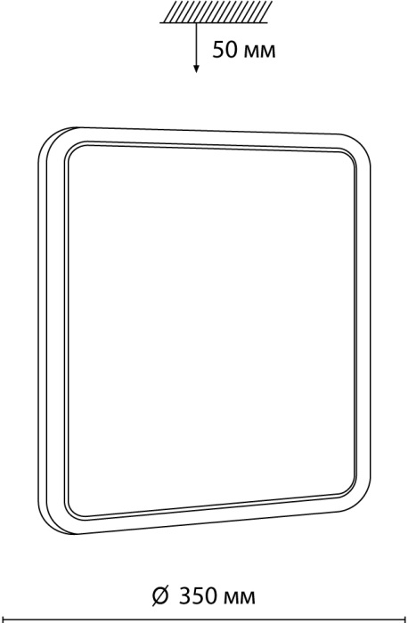 Настенно-потолочный светильник Sonex SEVA 7613/CL_Sonex