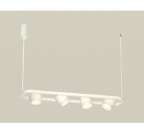 Подвесной светильник Ambrella light Traditional DIY XB9163154_AMB
