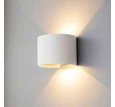 Архитектурная подсветка светодиодная Elektrostandard a072097_ES