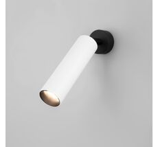 Спот Eurosvet Ease a058947_EU