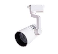 Трековый светильник ArteLamp WALES A1632PL-1WH