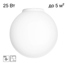 Настенно-потолочный светильник Citilux Ron CL941D20B0