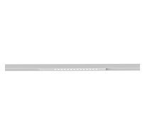Магнитный трековый светильник ARTE LAMP OPTIMA A7266PL-1WH