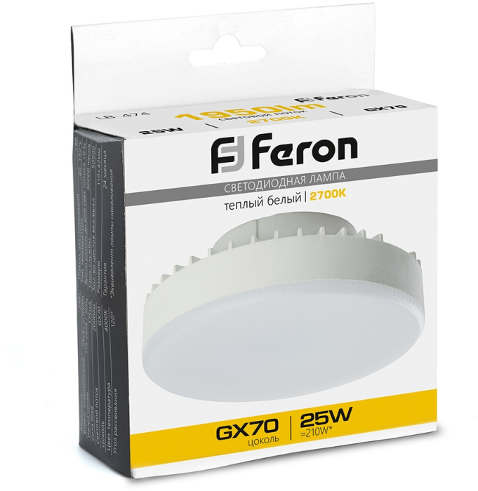 Лампа светодиодная Feron 38268_FR