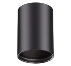 Накладной светильник Novotech MECANO 370456