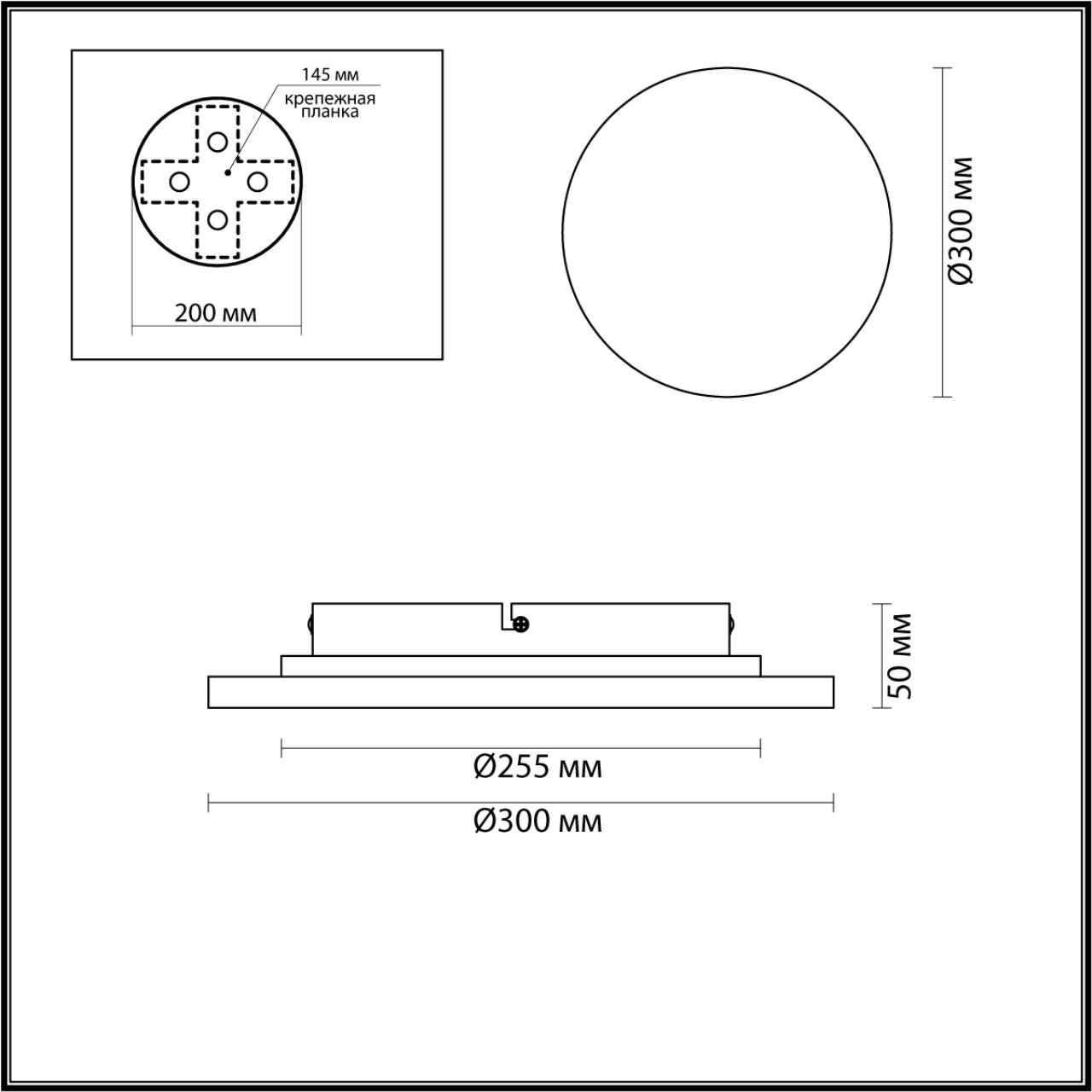 Настенный светильник TRAVERTINO Odeon Light 6625/15WL
