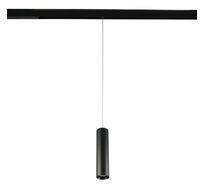 Трековый светодиодный светильник MyFar Ray MT0221-20W3K-S-B