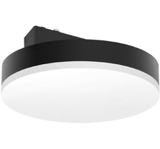 Трековый светильник светодиодный магнитный LED 18W 48V с переключателем цветовой температуры Aployt APL.0129.00.18