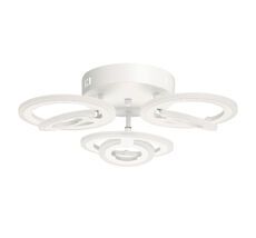 Потолочная люстра De City Мадлен 424015303_MW