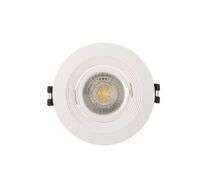 Встраиваемый светильник Denkirs DK3029-WH